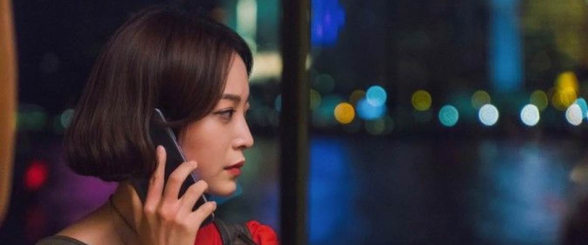 20th Century Boy and Girl