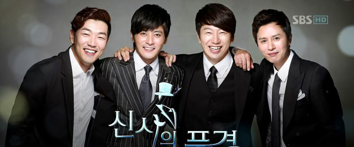 A Gentleman's Dignity