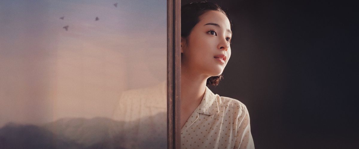 Watch A Pale View of Hills