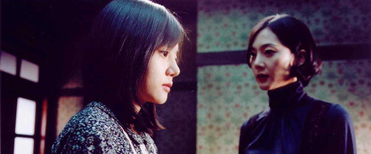 Watch A Tale of Two Sisters