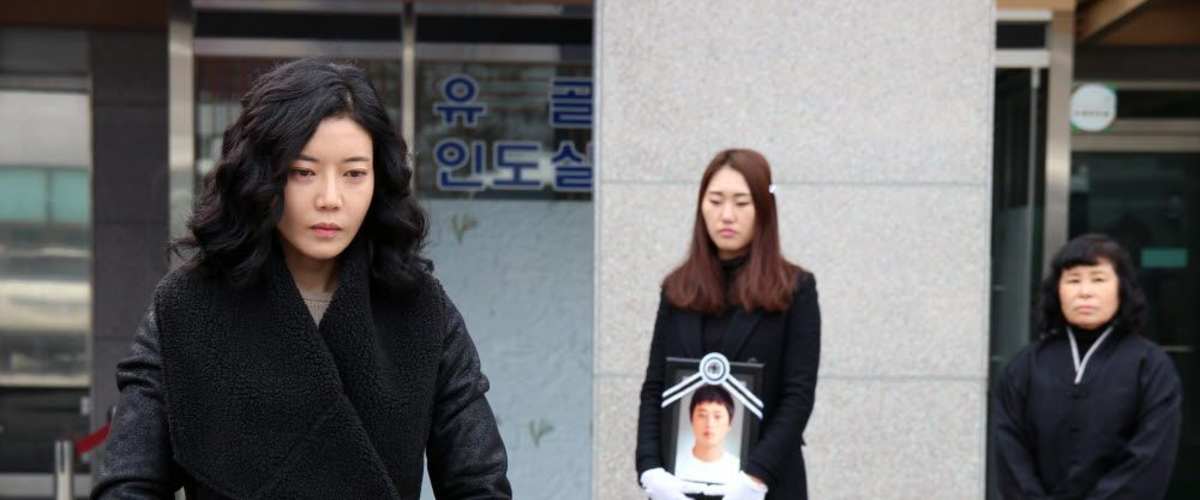 A Way Back to Mother