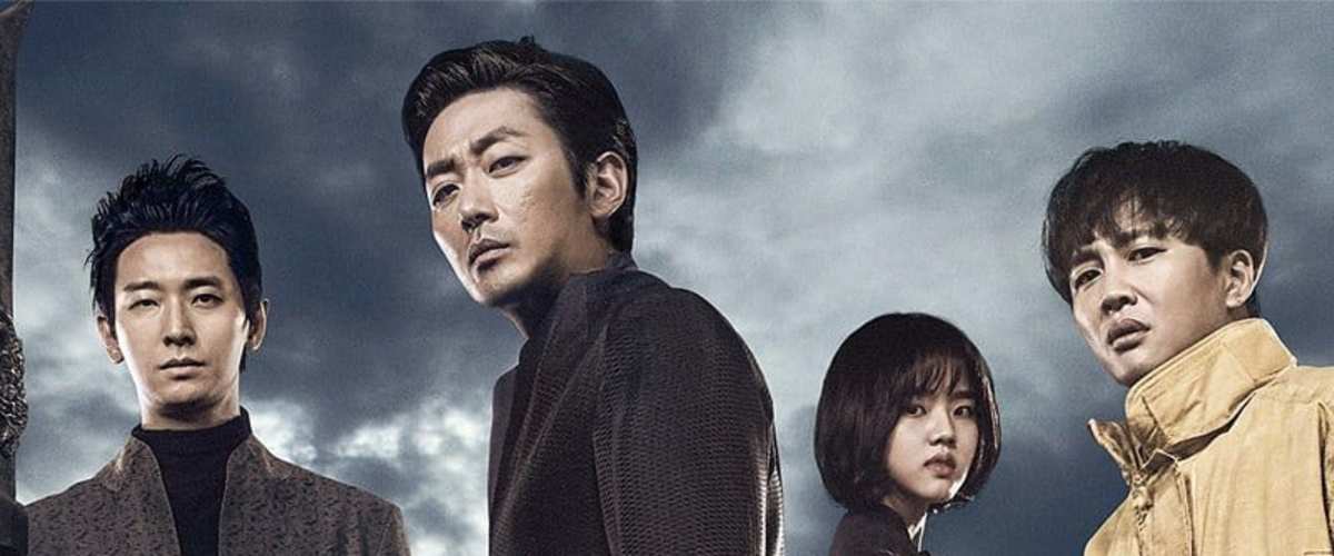 Along With the Gods The Two Worlds