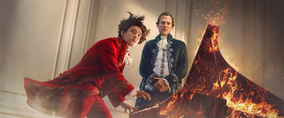 Watch Amadeus - Season 1