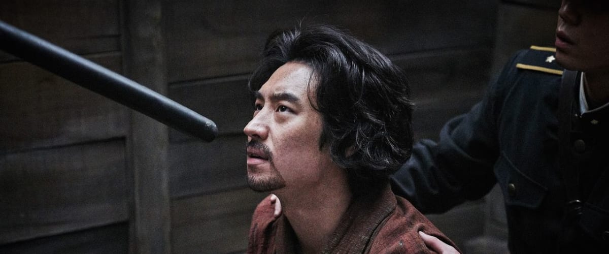 Anarchist from Colony