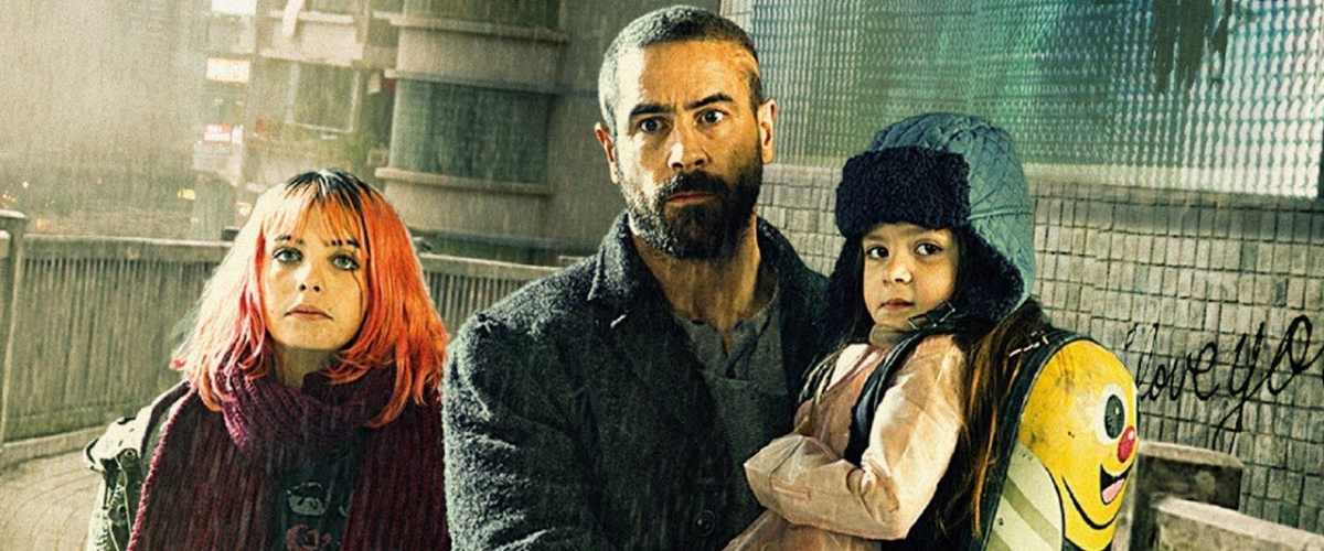Watch Ares