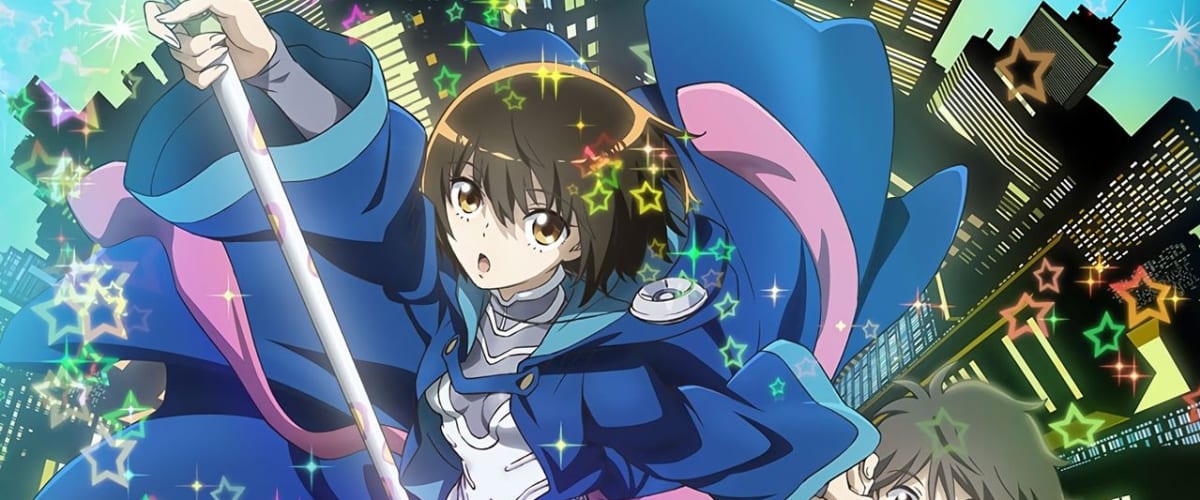 Aura: Koga Maryuin's Last War