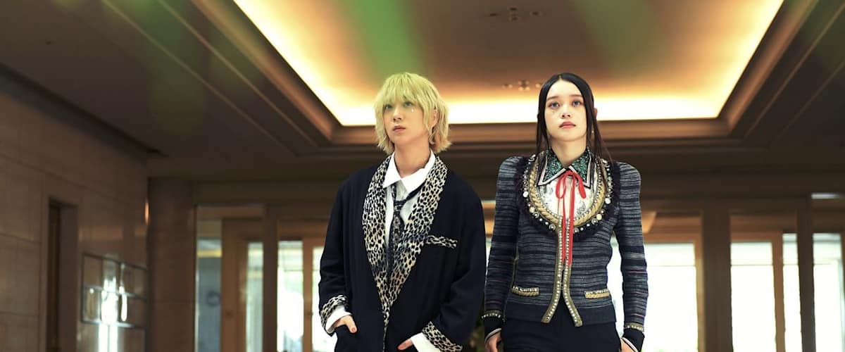 Baby Assassins: Nice Days