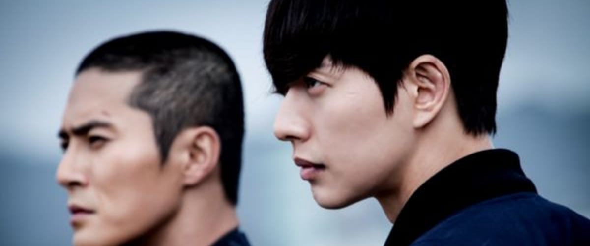 Bad Guys 2: Age of Evil