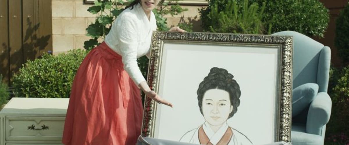 Baek Hee Has Returned