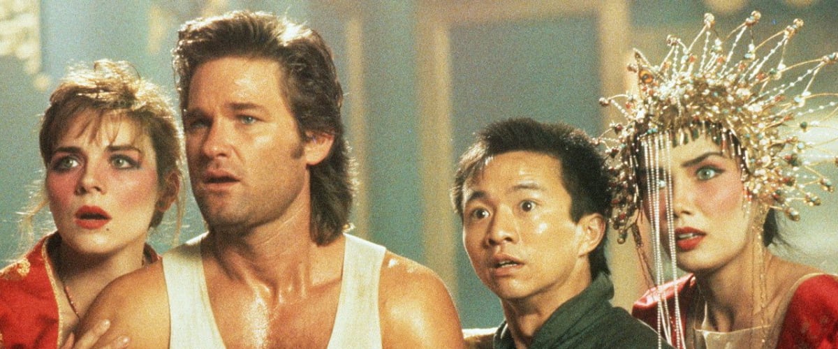 Watch Big Trouble in Little China