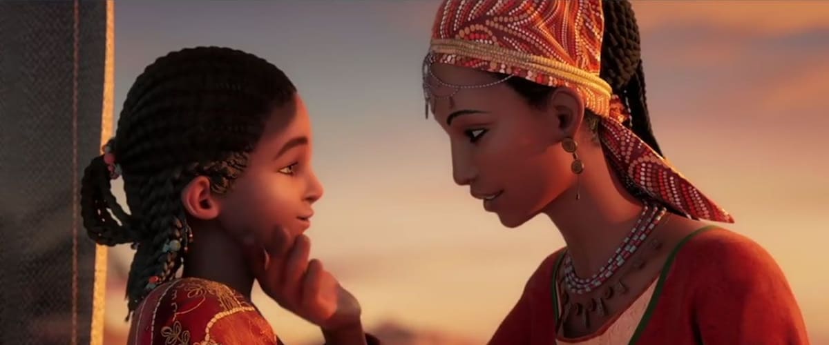 Bilal: A New Breed of Hero