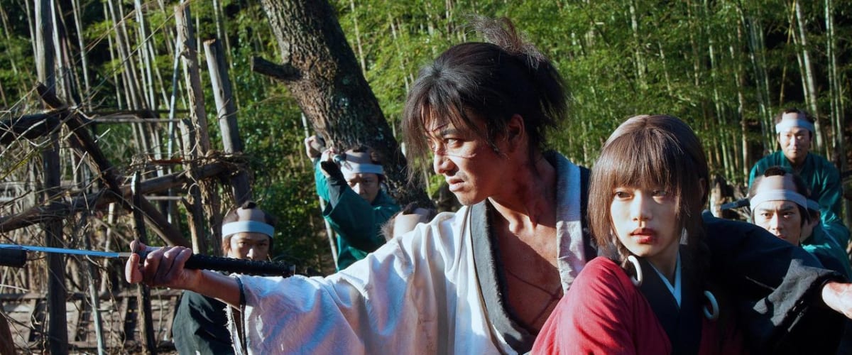 Blade of the Immortal