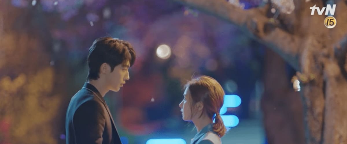 Bride of the Water God