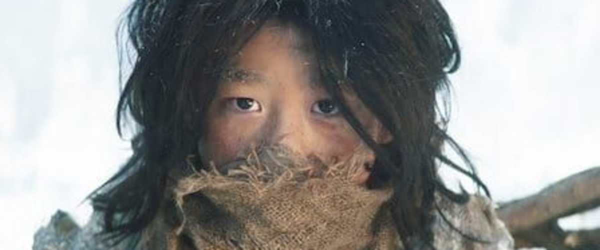 Bulgasal: Immortal Souls - Season 1