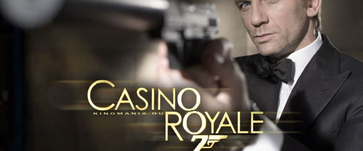 casino royale movie free online