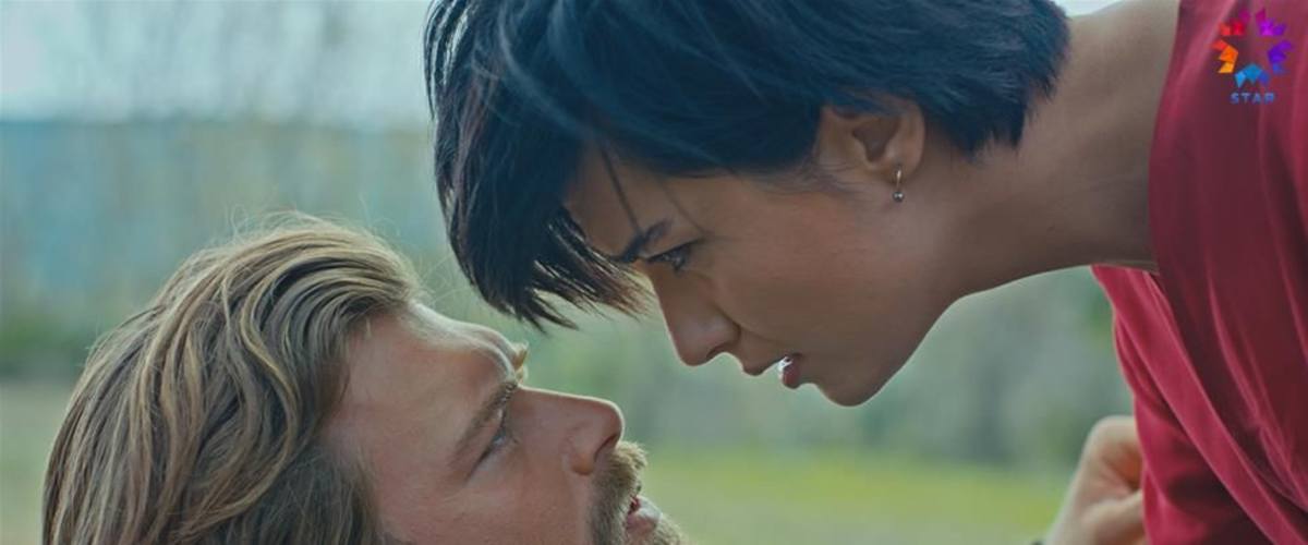 Watch Cesur ve Guzel - Season 1