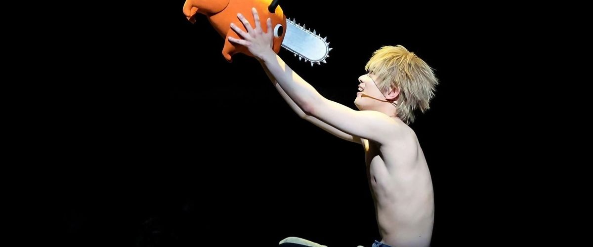 Watch Chainsaw Man the stage