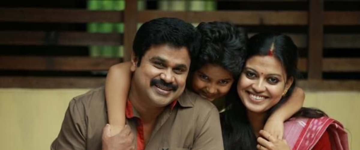 Watch Chandrettan Evideya