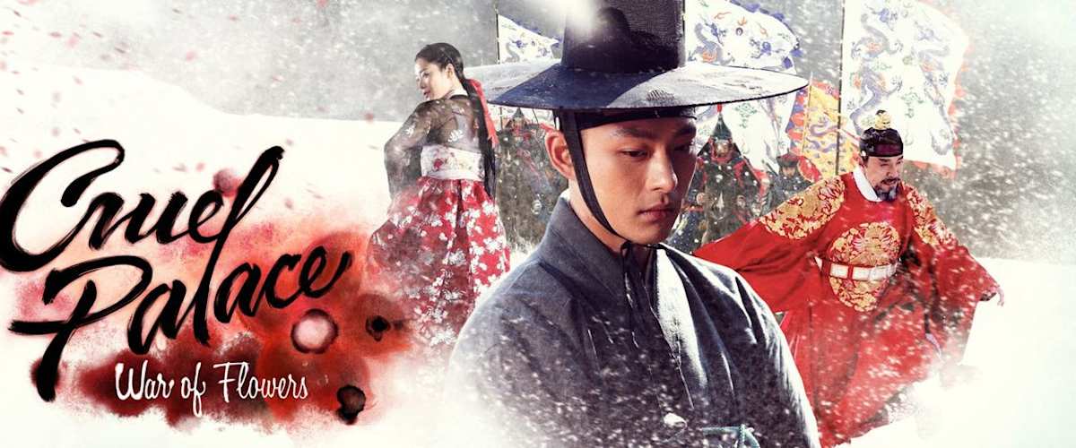Watch Cruel Palace: War of Flowers