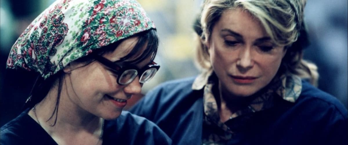 Watch Dancer in the Dark