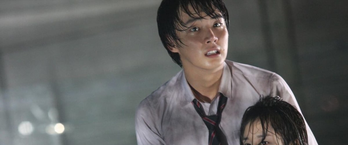 Death Bell 2: Bloody Camp