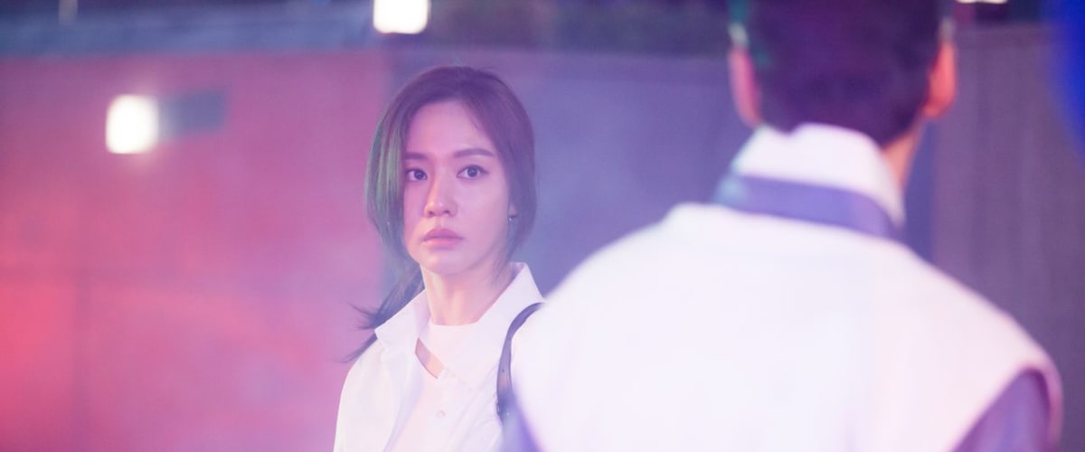 Deserving of the Name