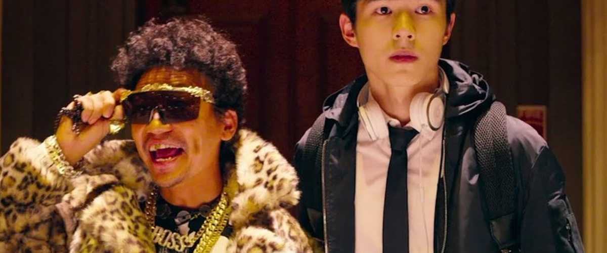 Detective Chinatown 2