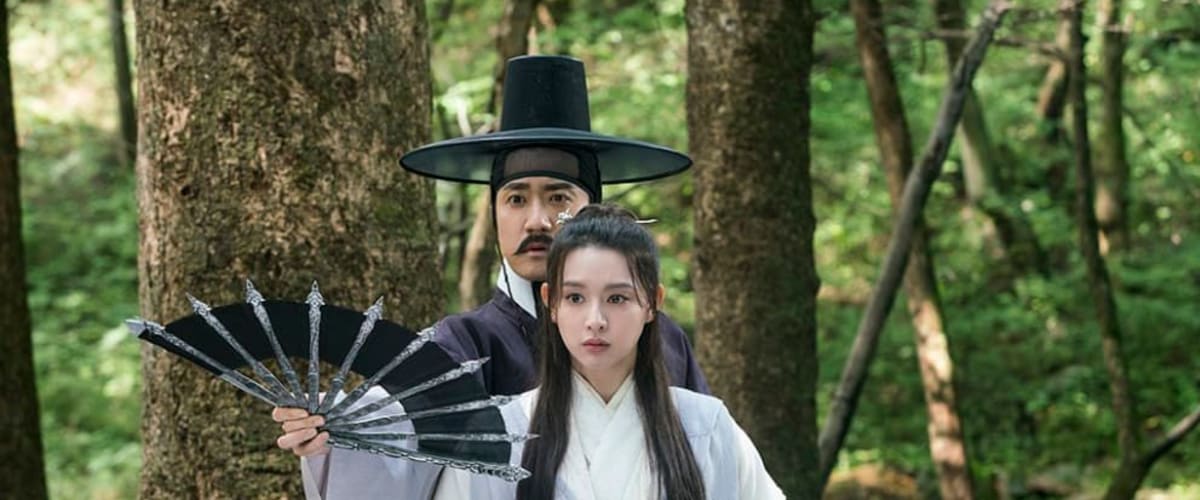 Detective K: Secret of the Living Dead