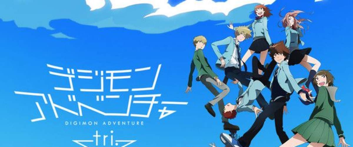 Digimon Adventure Tri 6