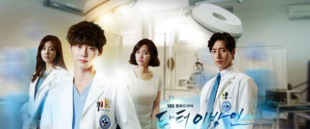 Watch Doctor Stranger
