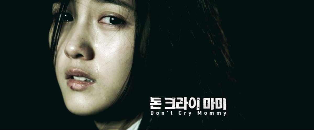 Watch Dont Cry Mommy