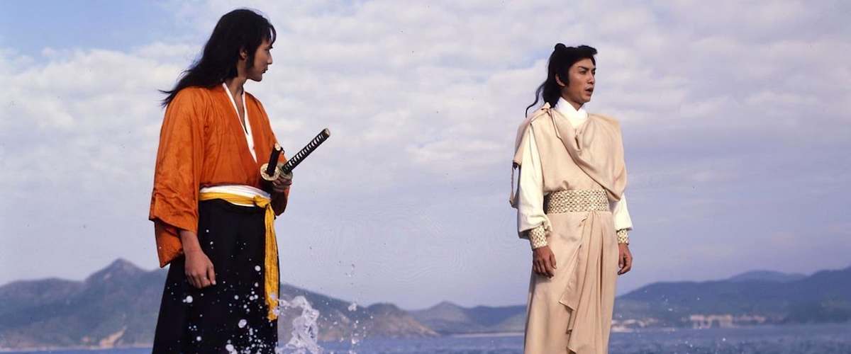 Watch Duel to the Death