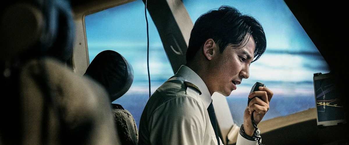 Watch Emergency Declaration