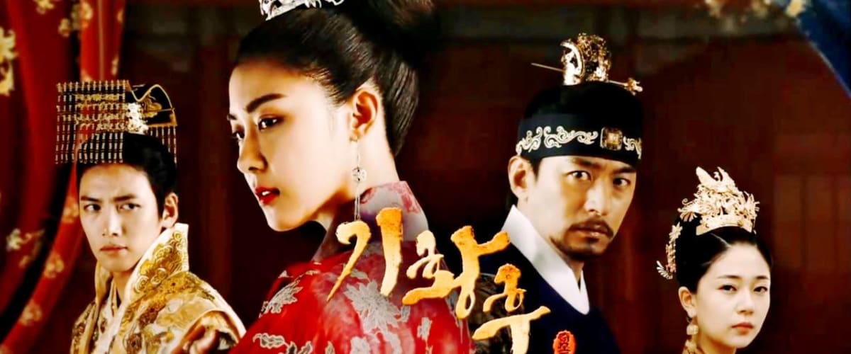 Empress Ki