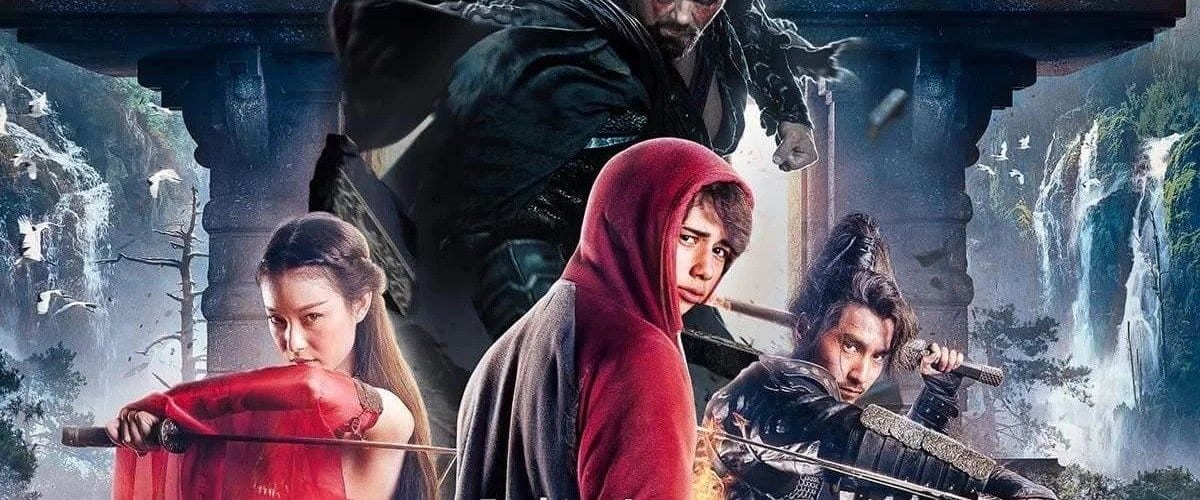 Enter The Warriors Gate