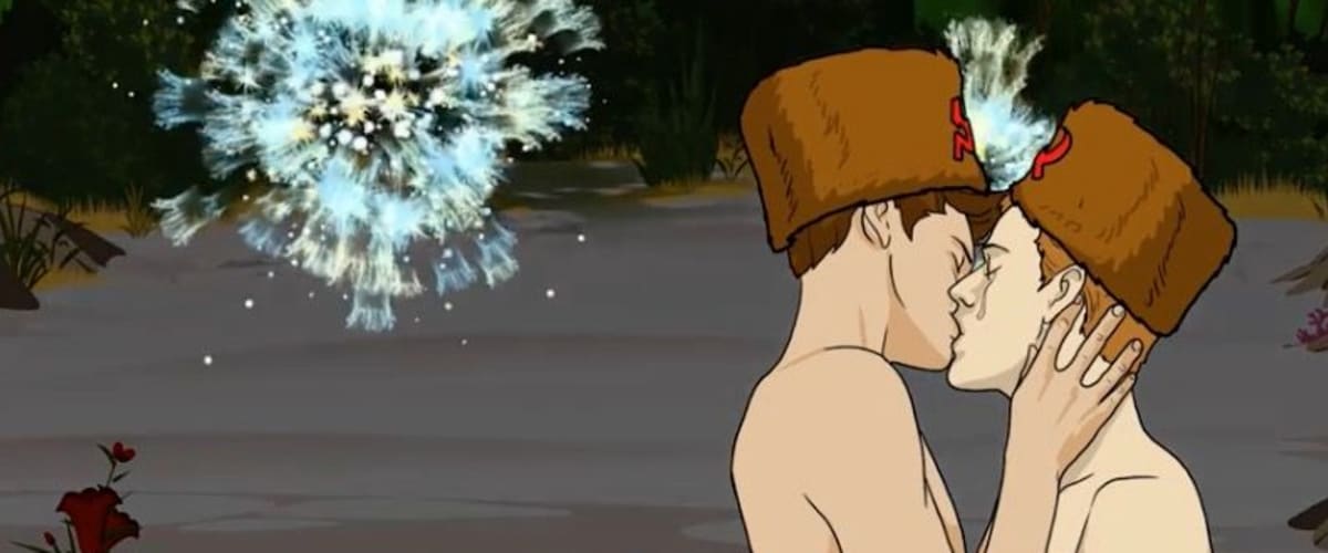 Escape From Pleasure Planet