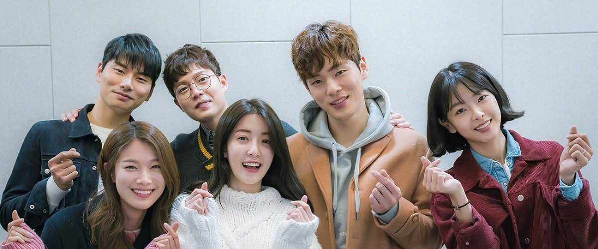 Watch Eulachacha Waikiki