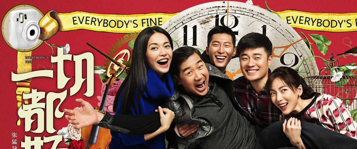 Watch Everybody's Fine