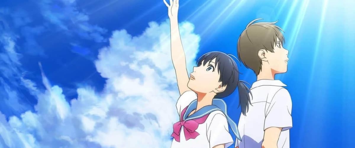 Farewell, My Dear Cramer: First Touch