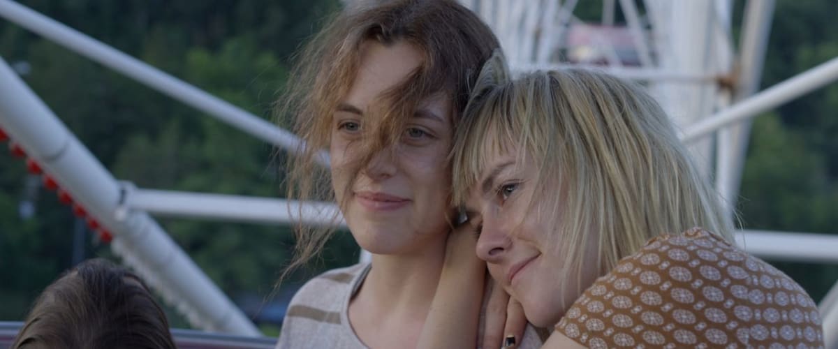 Watch First Girl I Love