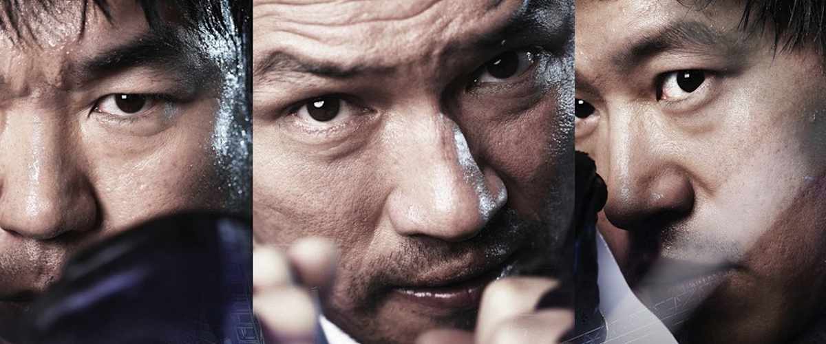 Watch Fists Of Legend