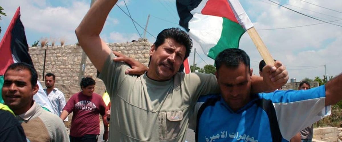 Watch Five Broken Cameras