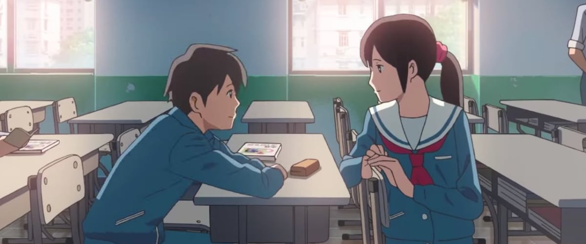 Watch Flavours of Youth