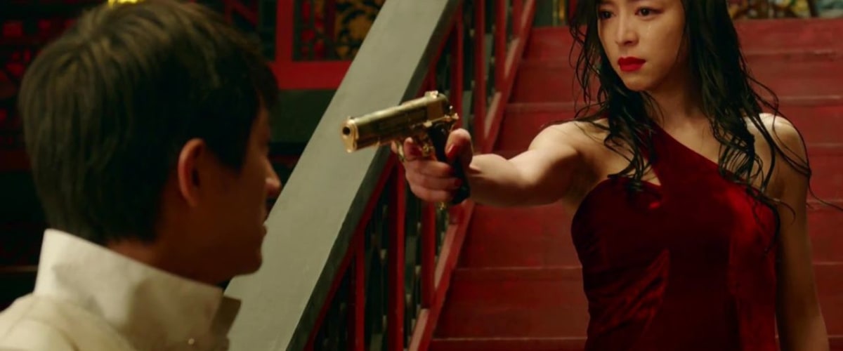 Watch For A Few Bullets