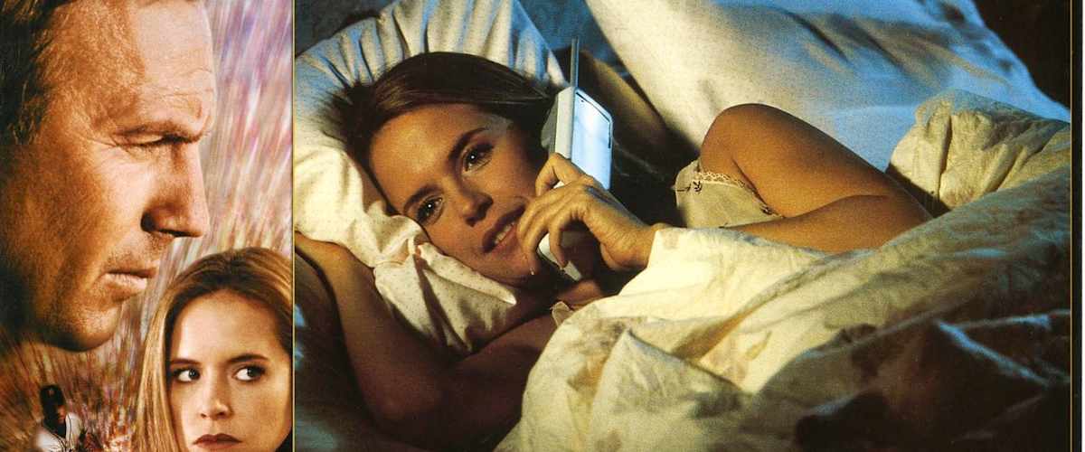 For The Love of The Game