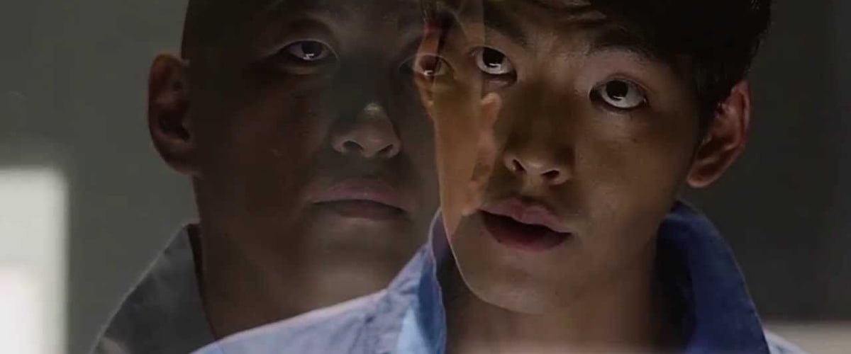 Friend The Great Legacy