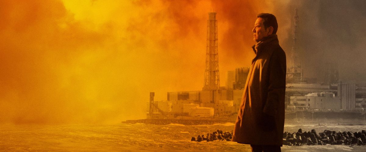 Watch Fukushima: A Nuclear Nightmare