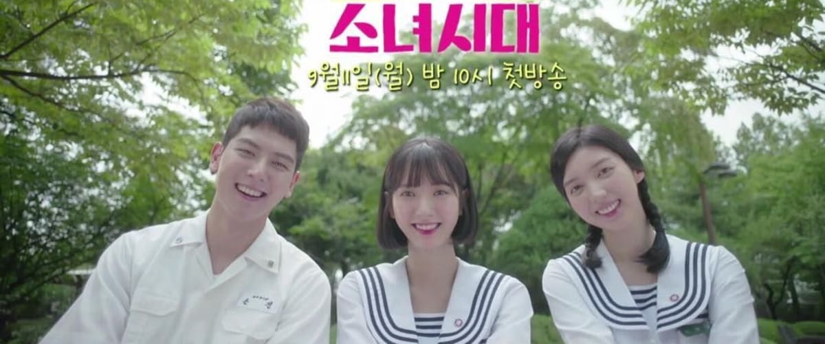 Girls' Generation 1979