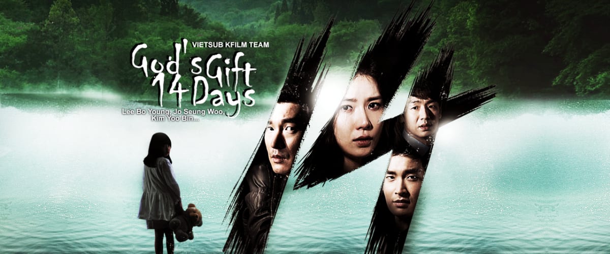Gods Gift - 14 Days
