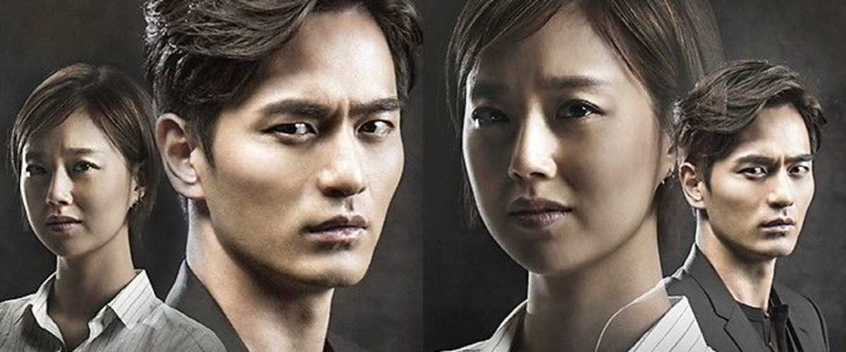 Watch Goodbye Mr Black